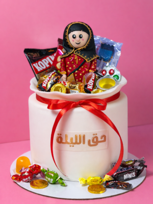 Hag Al Lilah cake 2