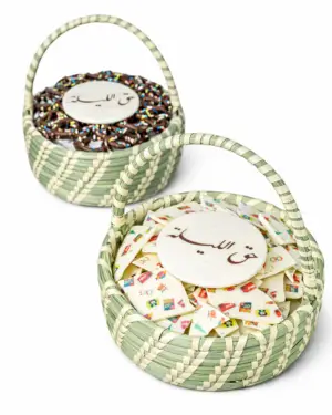 Hag Al Lilah basket – H13 ( cracked chocolate)