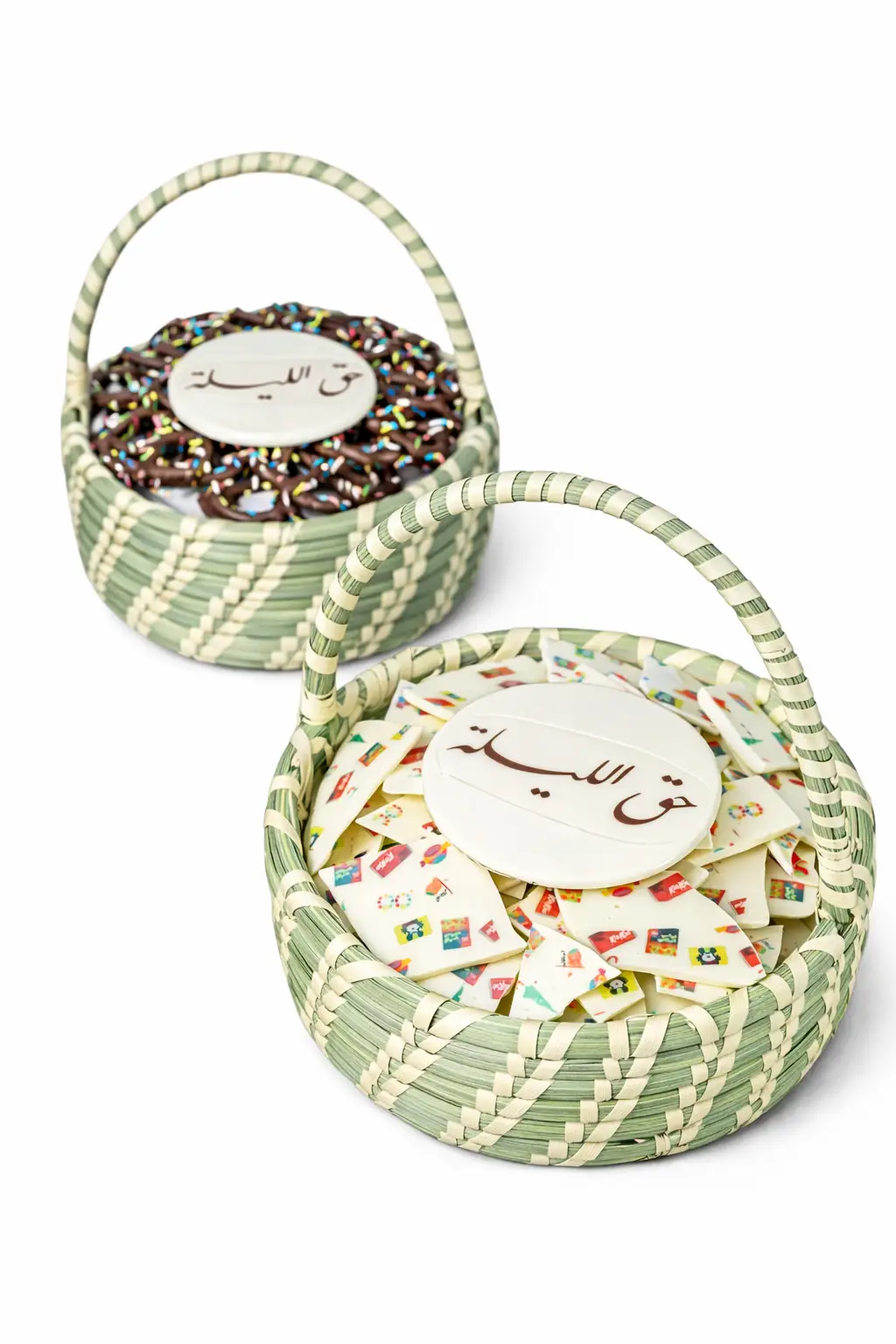 Hag Al Lilah basket - H13 ( cracked chocolate)