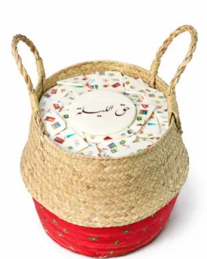 Hag Al Lilah basket -H10