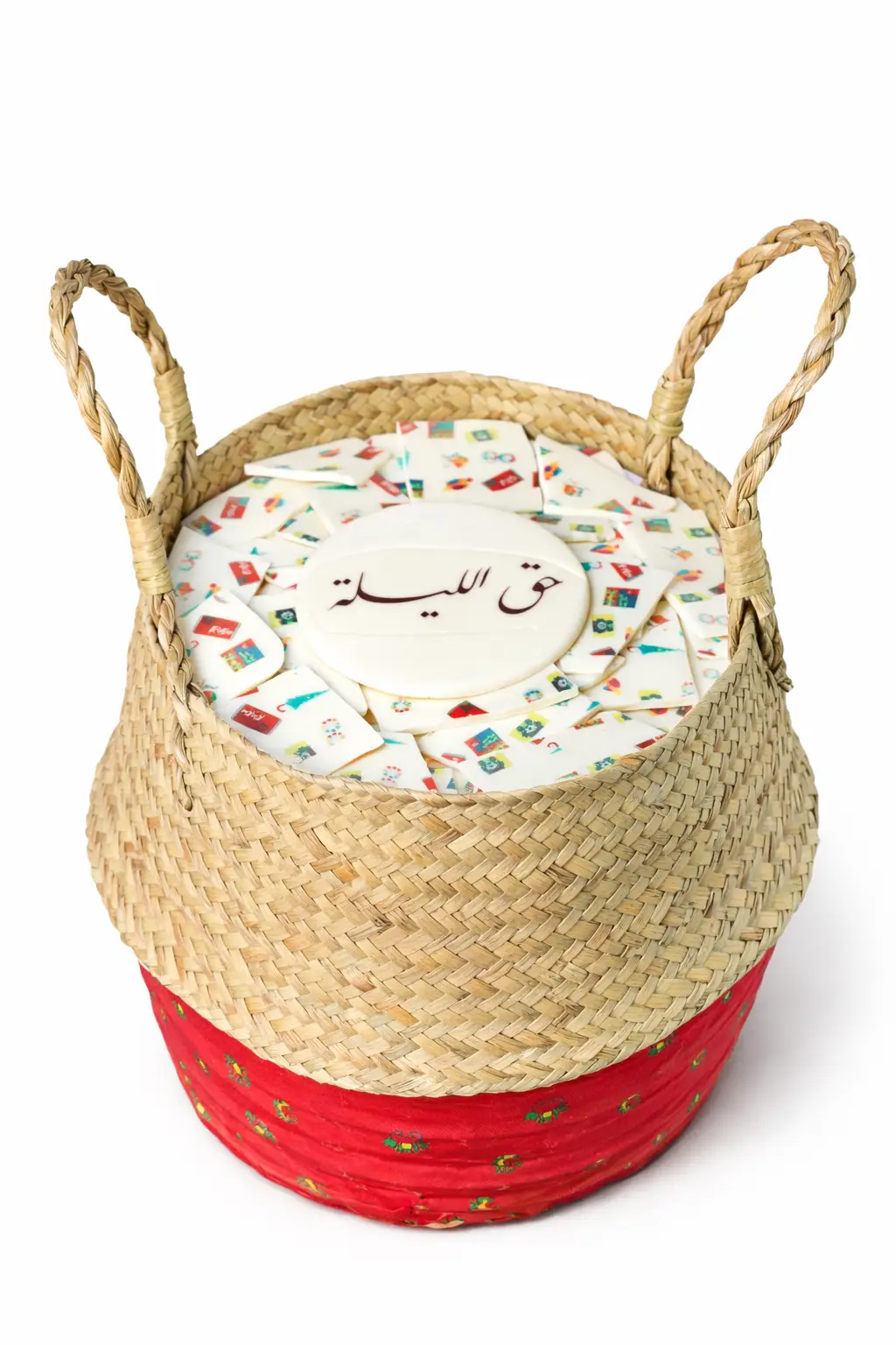 Hag Al Lilah basket -H10