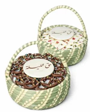 Hag al Lilah basket choco pretzel – H12