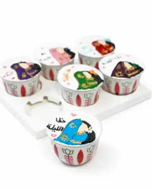 6 hag Al Lilah cakes in cups