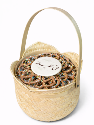 Hag Al Lilah basket H8 - pretzels