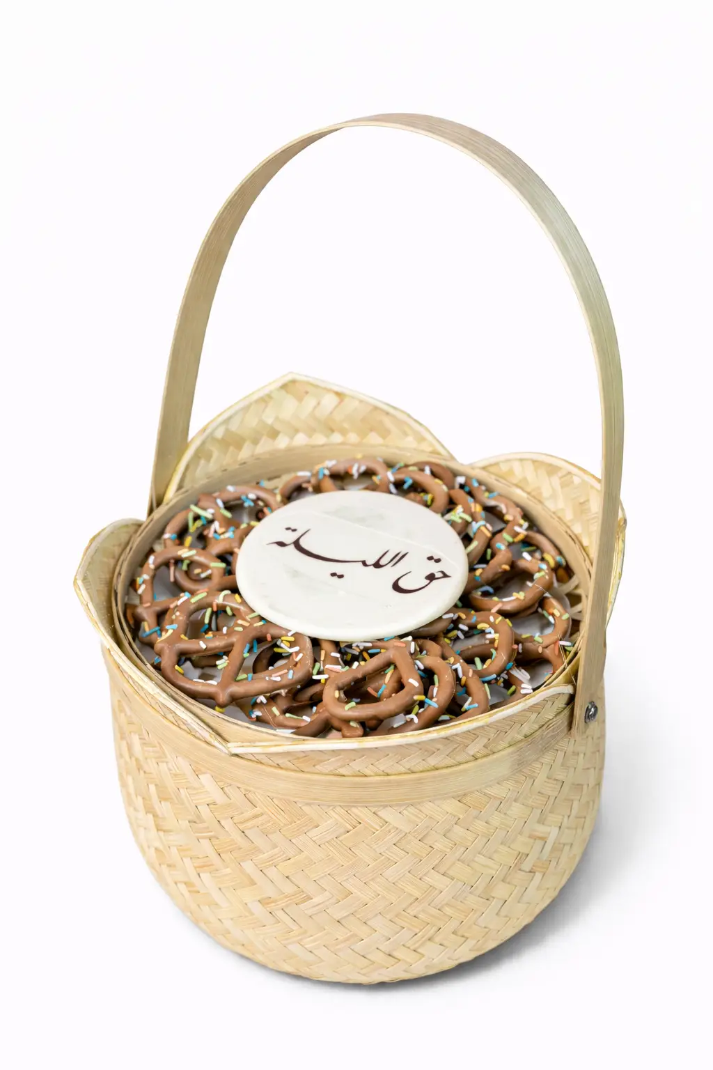 Hag Al Lilah basket H8 - pretzels