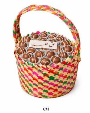 Hag Al Lilah basket / H1  ( truffles )