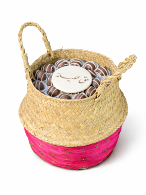 Hag Al Lilah basket -H11