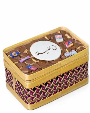 Hag Al Lilah box H6 – Rocky road