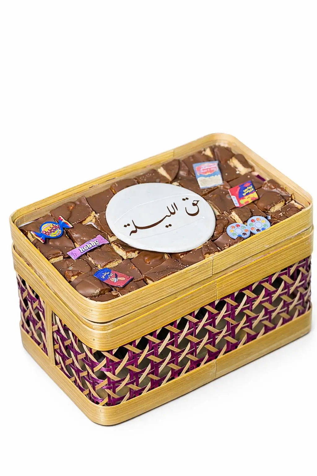 Hag Al Lilah box H6 - Rocky road