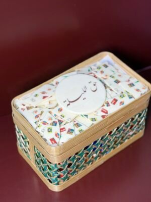 Hag Al Lilah H7- cracked chocolate