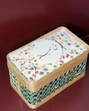 Hag Al Lilah H7- cracked chocolate