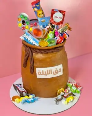 Hag Al Lilah cake