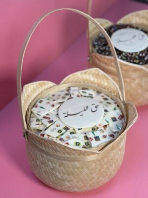 Hag Al Lilah basket H9 - cracked chocolate