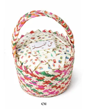 Hag Al Lilah basket H2/ ( cracked chocolate)