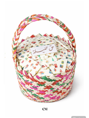Hag Al Lilah basket H2/ ( cracked chocolate)