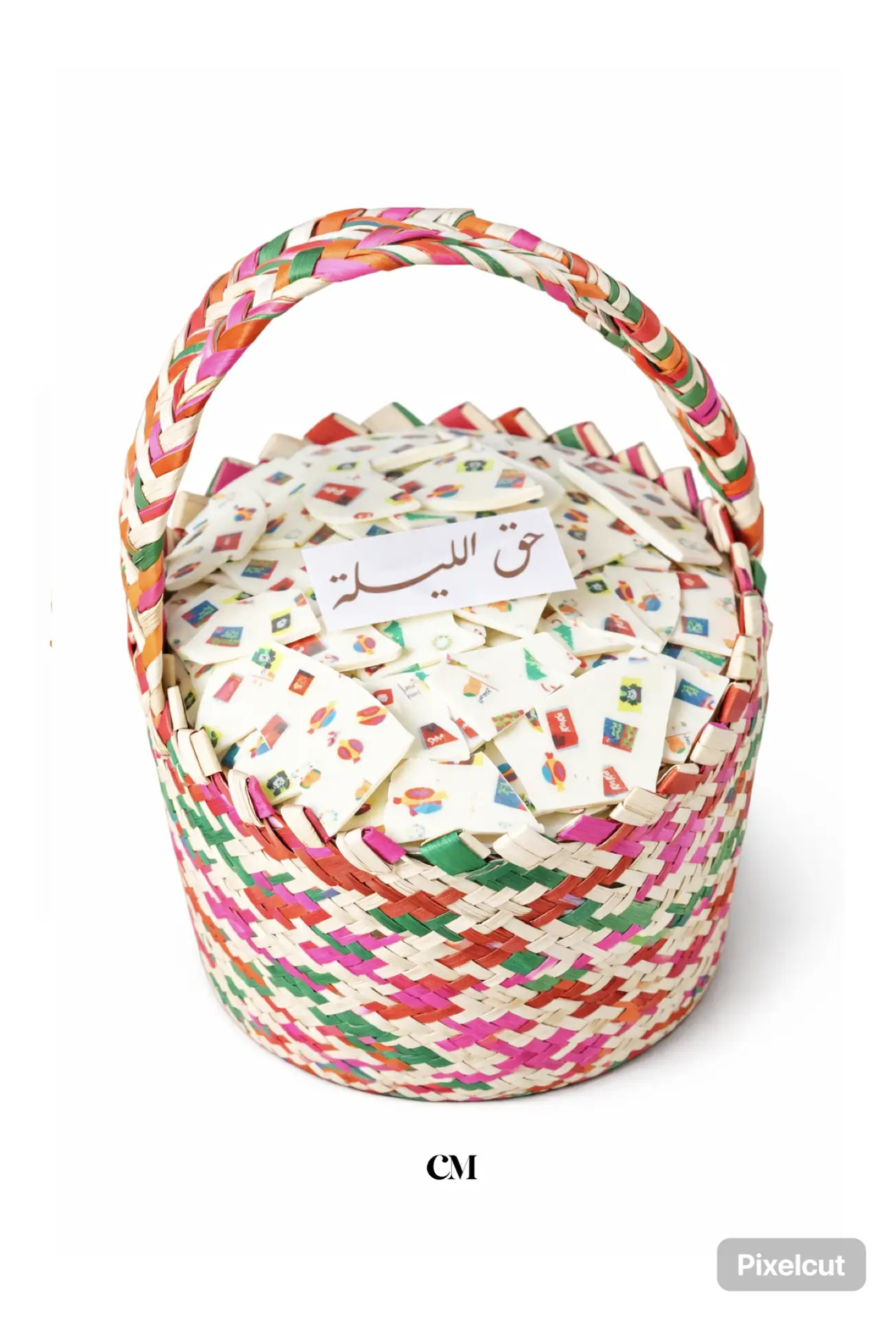 Hag Al Lilah basket H2/ ( cracked chocolate)