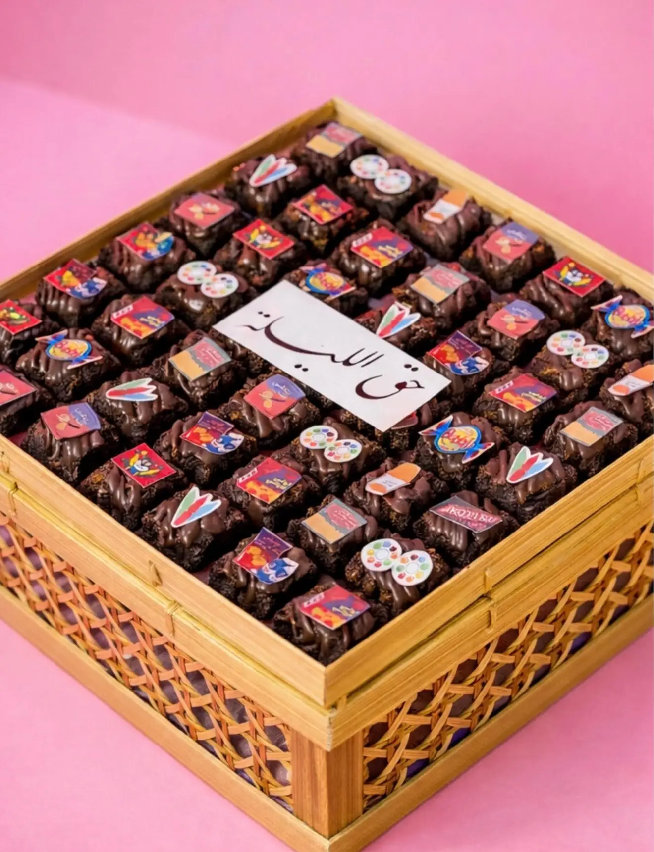 Brownies hag al lilah box 2