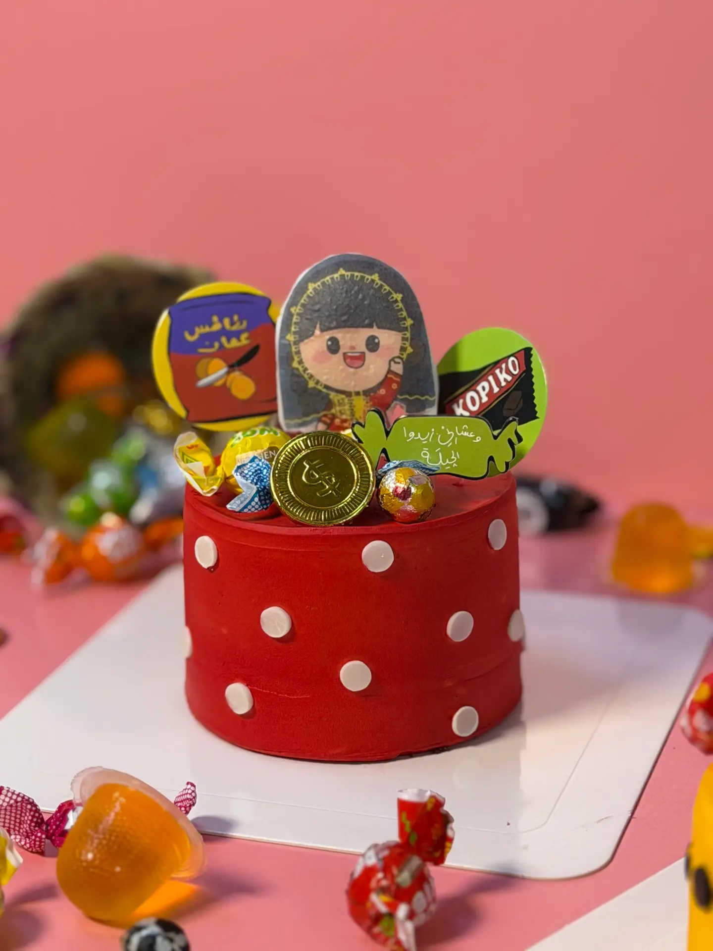 Hag Al Lilah cake S2