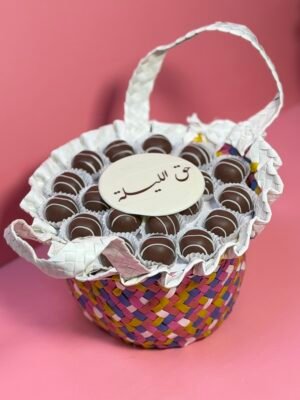 Hag Al Lilah basket H16