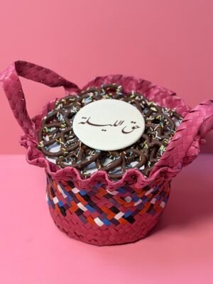 Hag Al Lilah basket H15