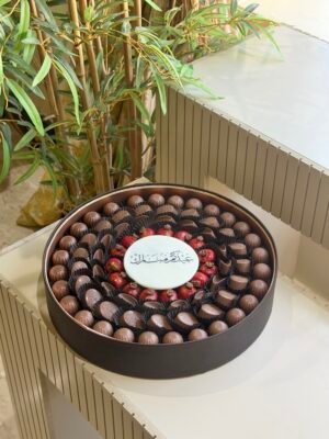 Eid special Black leather tray 1