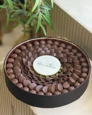 Eid special black leather tray 2