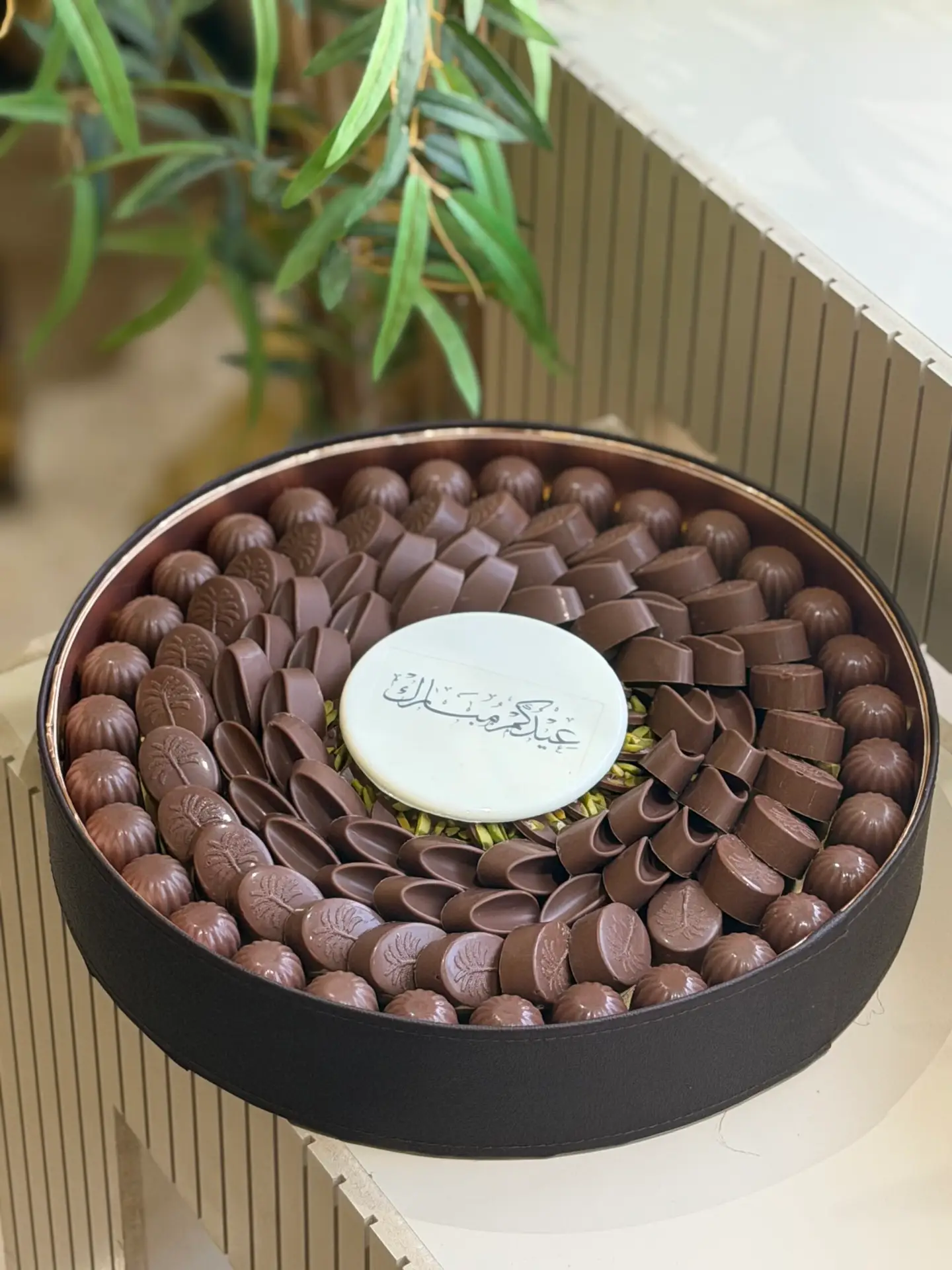 Eid special black leather tray 2