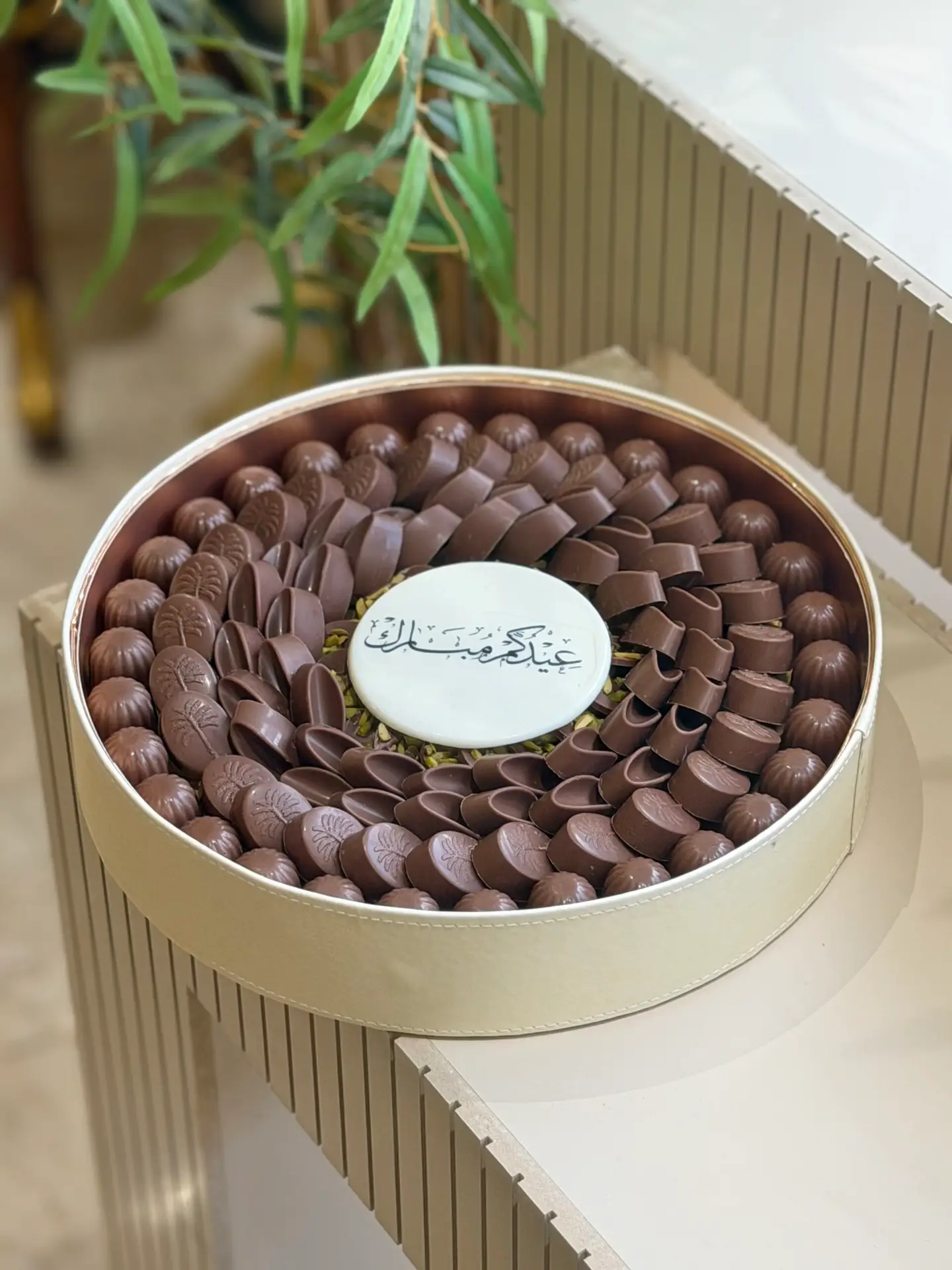 Eid special white leather tray 2