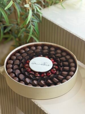 Eid special white leather tray 1