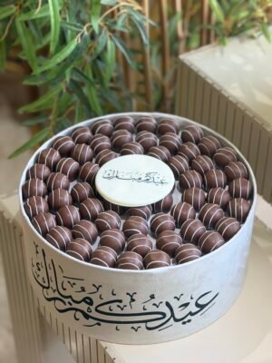 Eid special velvet box 3