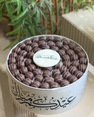 Eid special velvet box 3