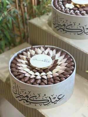 Eid special velvet box 4