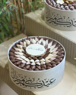Eid special velvet box 4