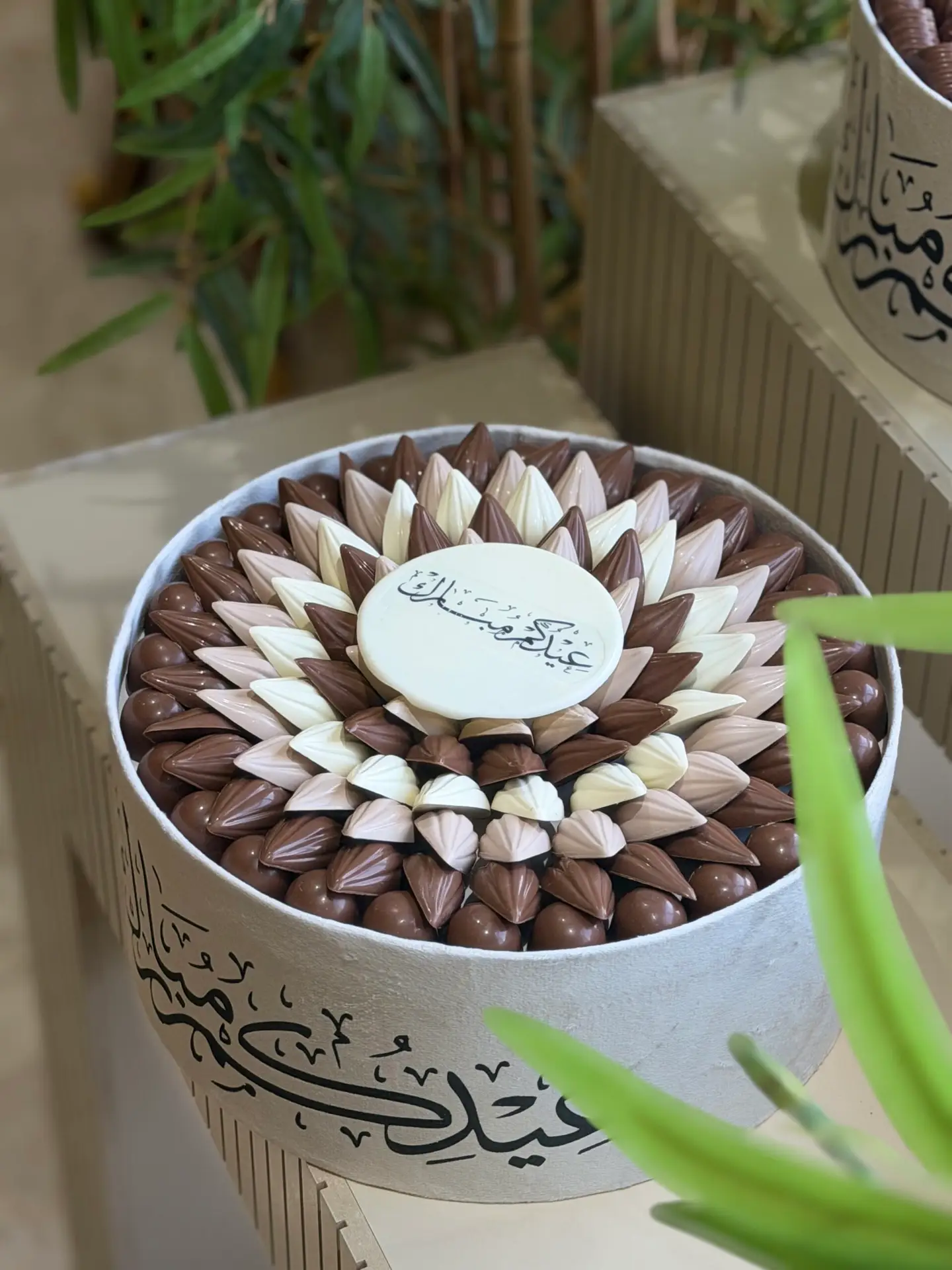 Eid special velvet box 4