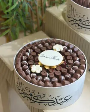 Eid special velvet box 2