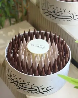Eid special velvet box 5