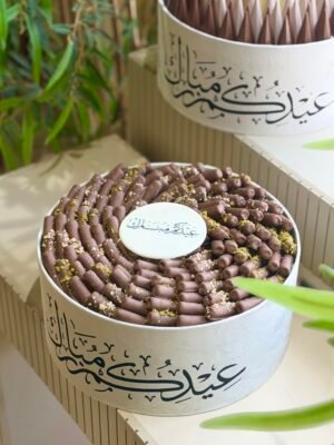 Eid special velvet box 1