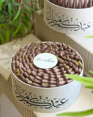 Eid special velvet box 1