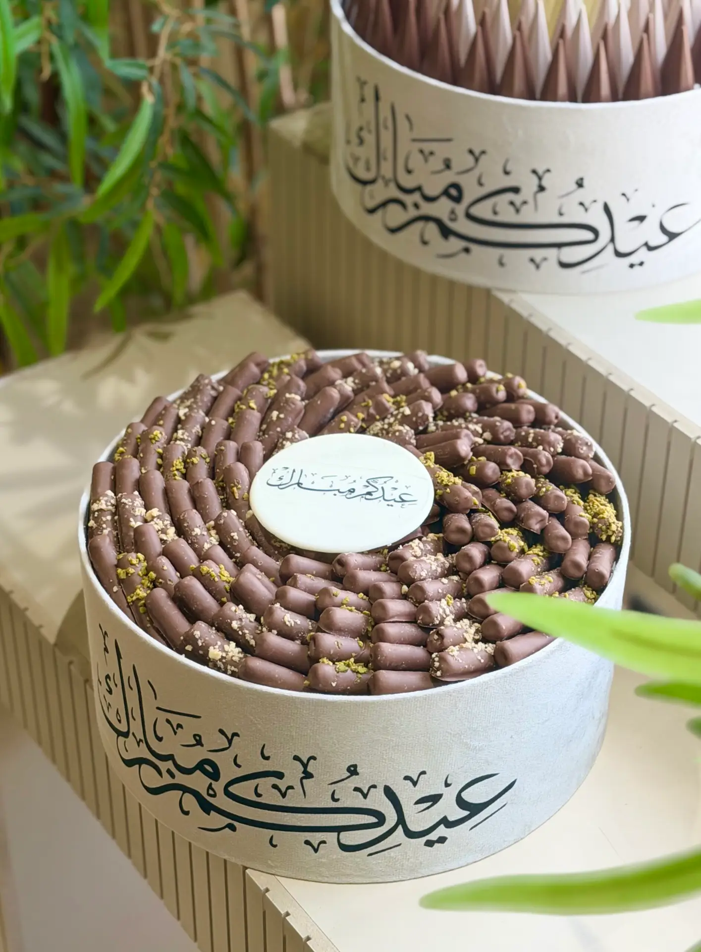 Eid special velvet box 1