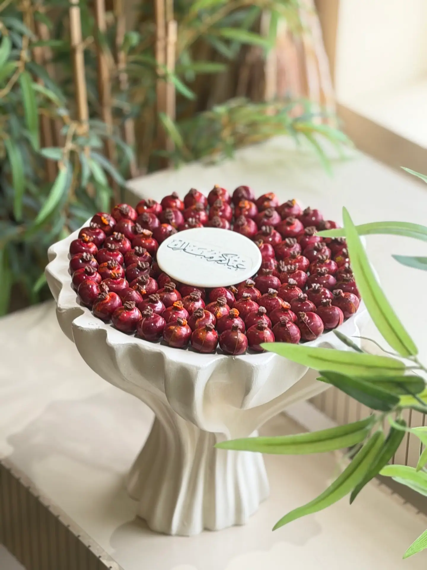 White elegant Eid tray 1