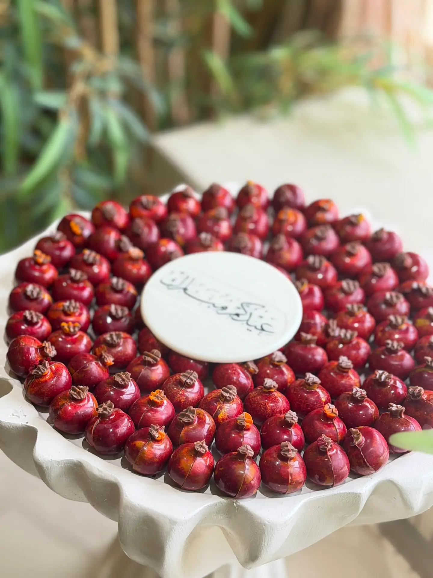 White elegant Eid tray 1