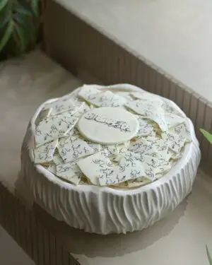 Eid special round wave tray 1