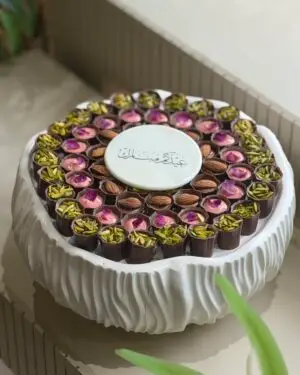 Eid special round wave tray 2