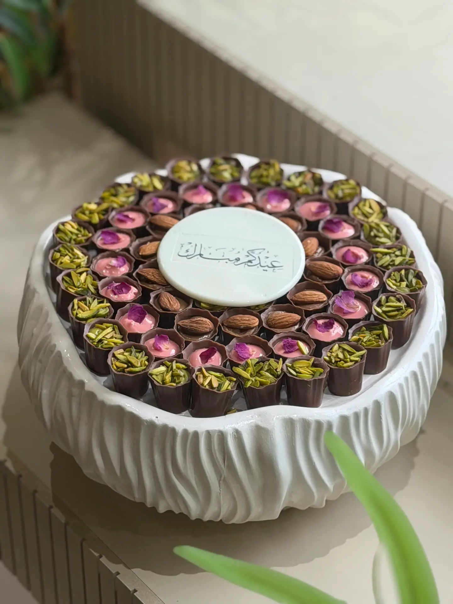 Eid special round wave tray 2