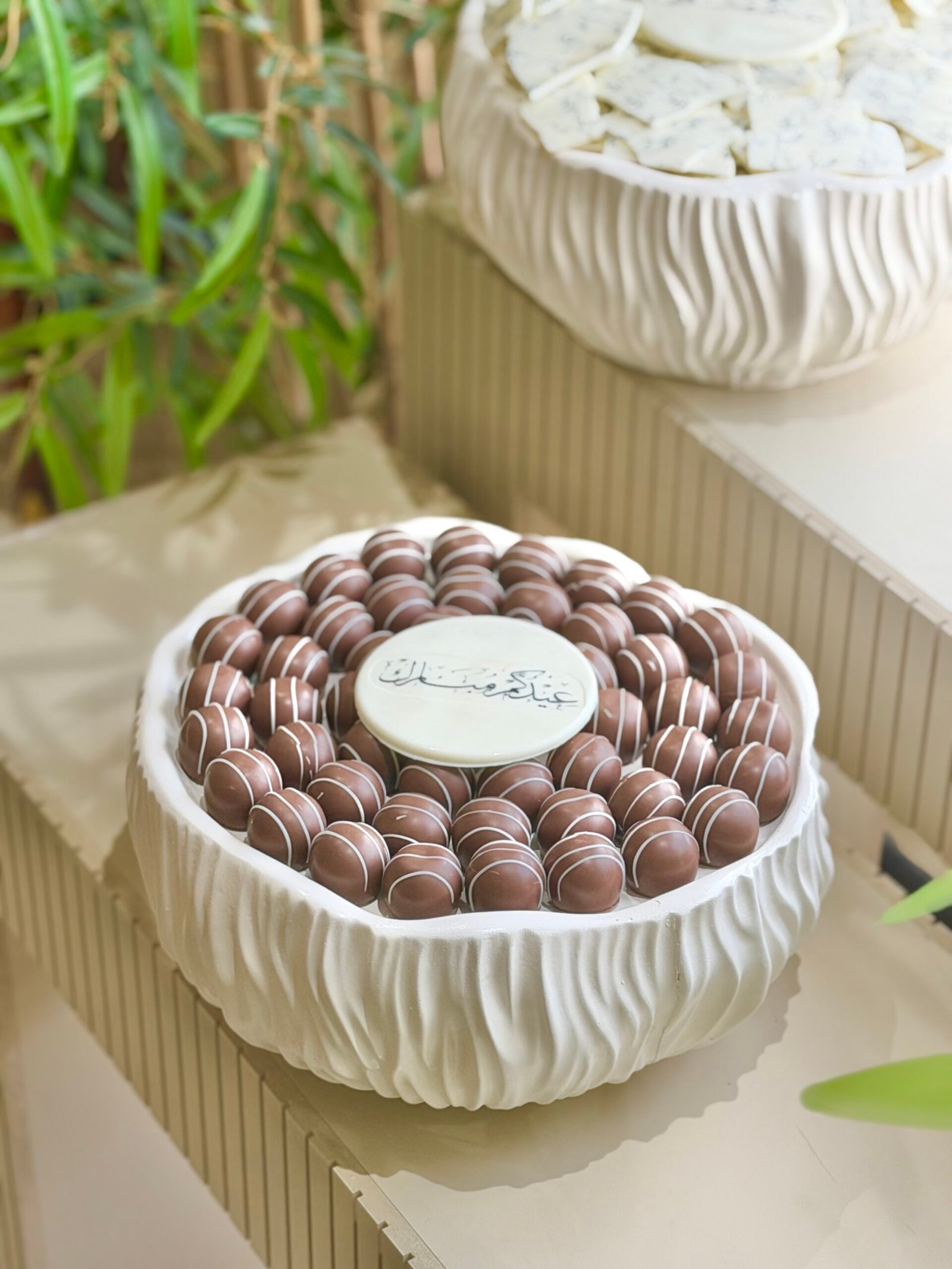 Eid special round wave tray 3