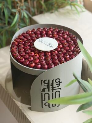 EID luxury Exclusive Tray 13