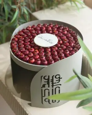 EID luxury Exclusive Tray 13