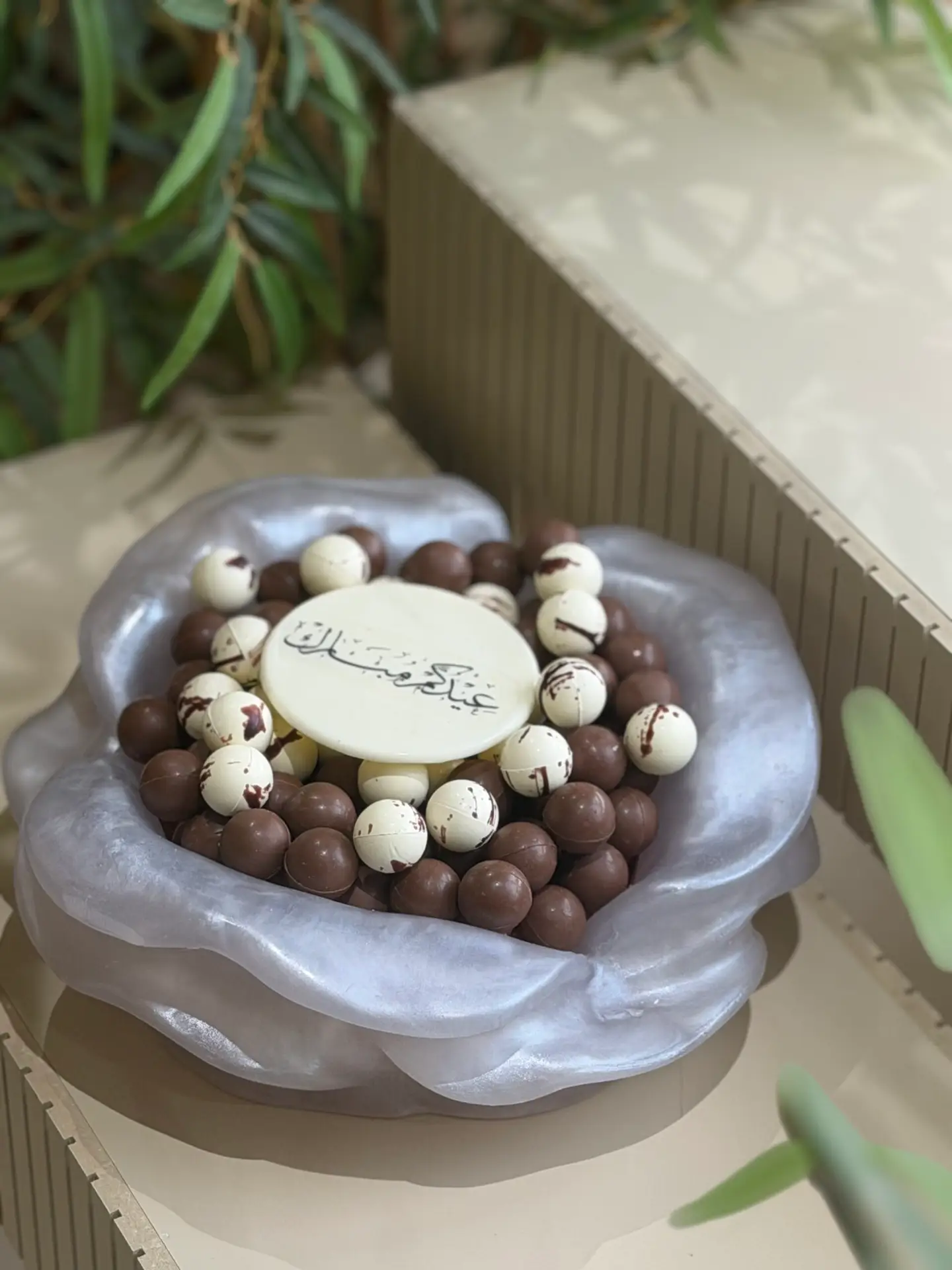 Eid ceramic tray 2