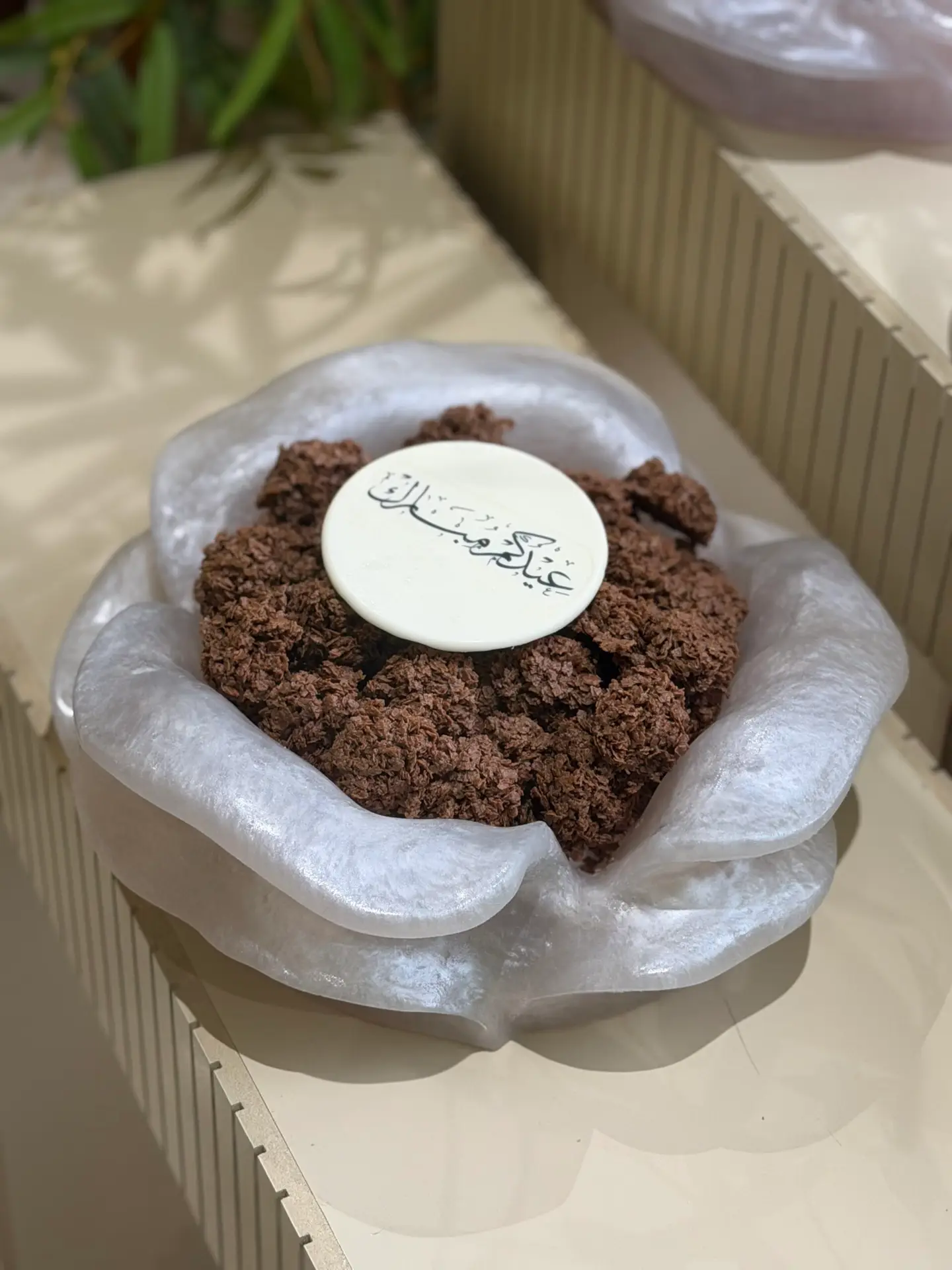 Eid ceramic tray 3