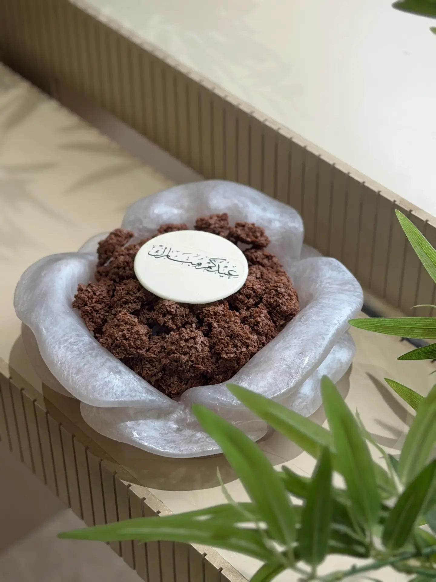 Eid ceramic tray 3